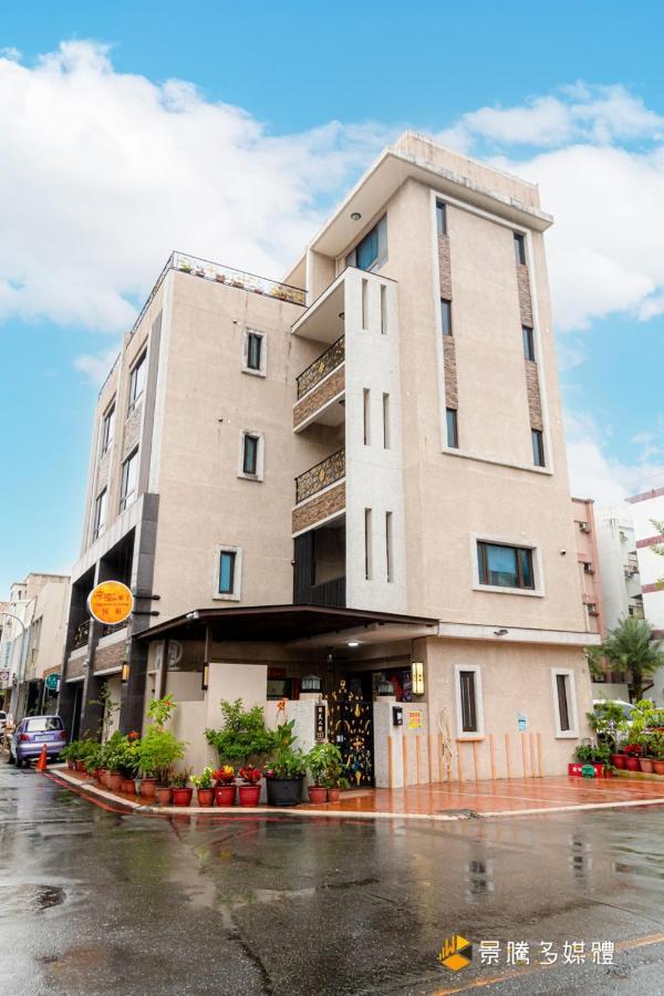 Happiness Is Coming Apartment Kota Hualien Bagian luar foto