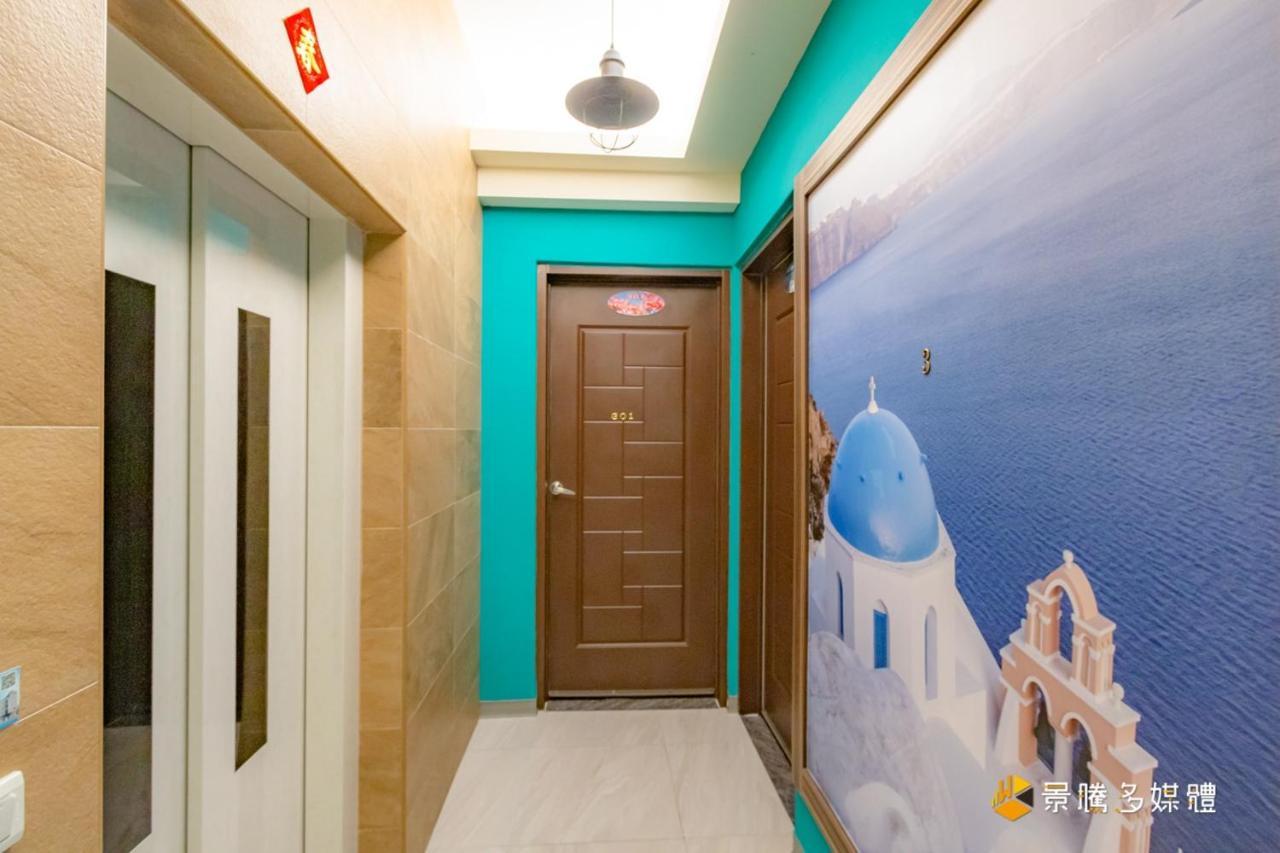 Happiness Is Coming Apartment Kota Hualien Bagian luar foto