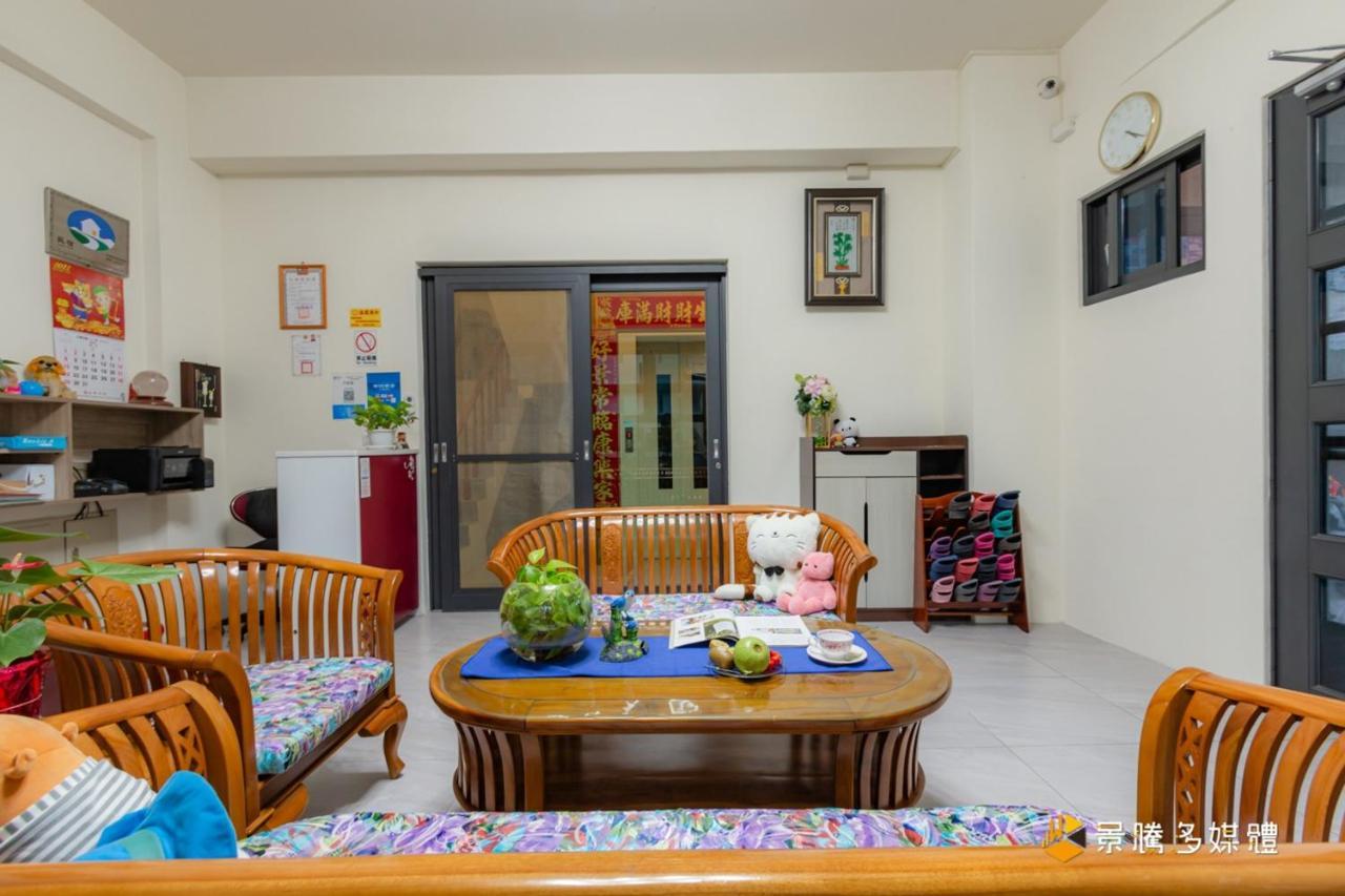 Happiness Is Coming Apartment Kota Hualien Bagian luar foto