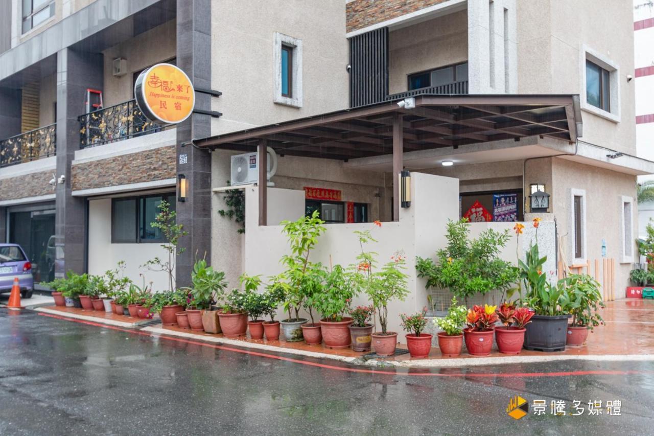 Happiness Is Coming Apartment Kota Hualien Bagian luar foto