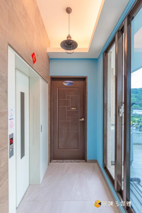 Happiness Is Coming Apartment Kota Hualien Bagian luar foto