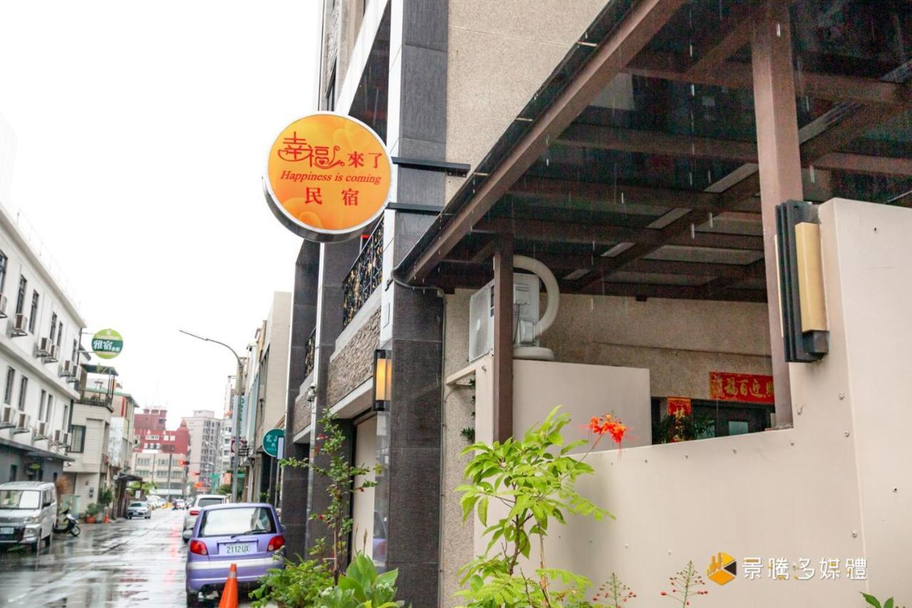 Happiness Is Coming Apartment Kota Hualien Bagian luar foto