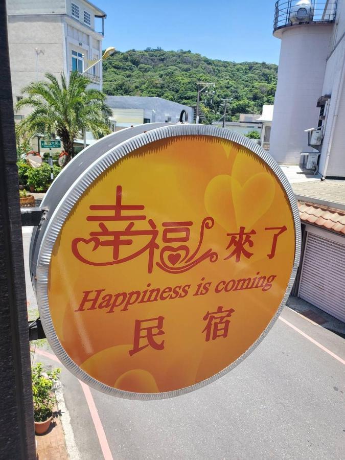 Happiness Is Coming Apartment Kota Hualien Bagian luar foto