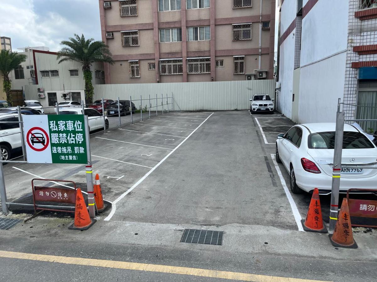 Happiness Is Coming Apartment Kota Hualien Bagian luar foto